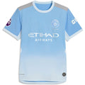 Classic Sky Blue Fan Jersey (2026/27 Collection)